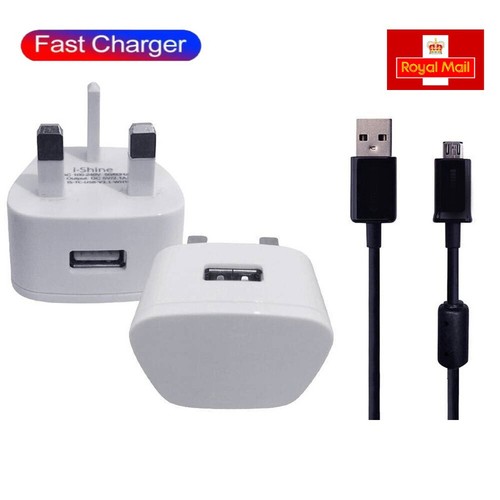 Power adaptor usb - power,